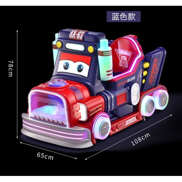 Voltagem 110V/220V/230V Mp5 Screen Kids Rides para Moedas Operado Baby Rocking Machine