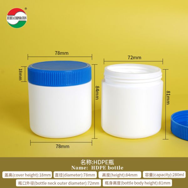 Food Grade HDPE Vitamin Health Product Bottles Colored Capsule Shape Calcium Tablets sealed Bottles
