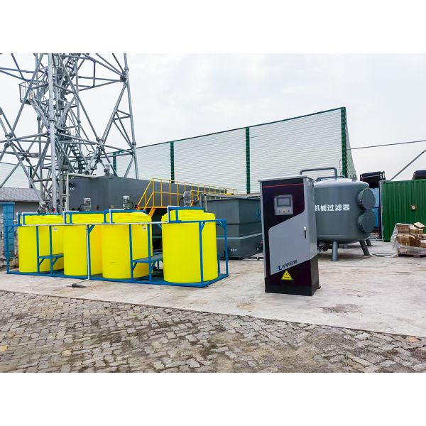 Integrated Automatic Dosing System Dosing Device PLC Control