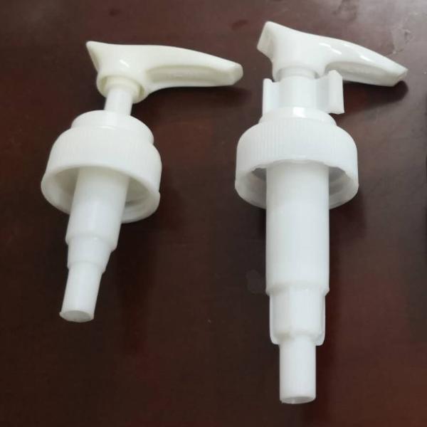 28 410 Lotion Bottle Pump Dispenser