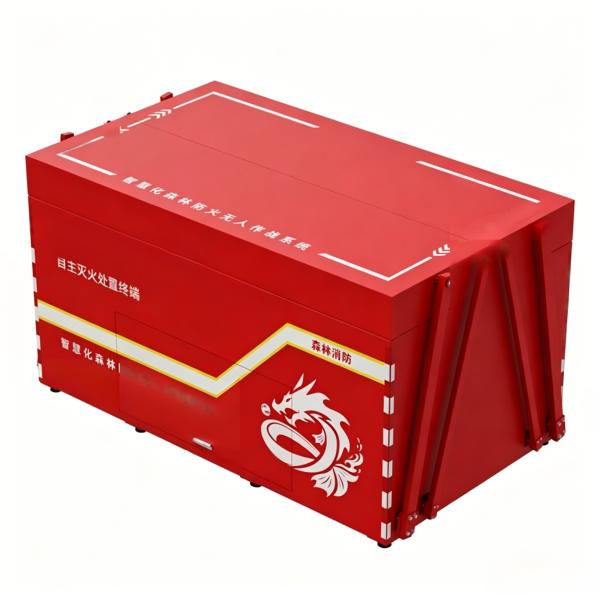 Automatic Firefighting Drone Smart Hangar with Fully Unattended Operation, High Weather Resistance, and Firefighting-Integrated Design