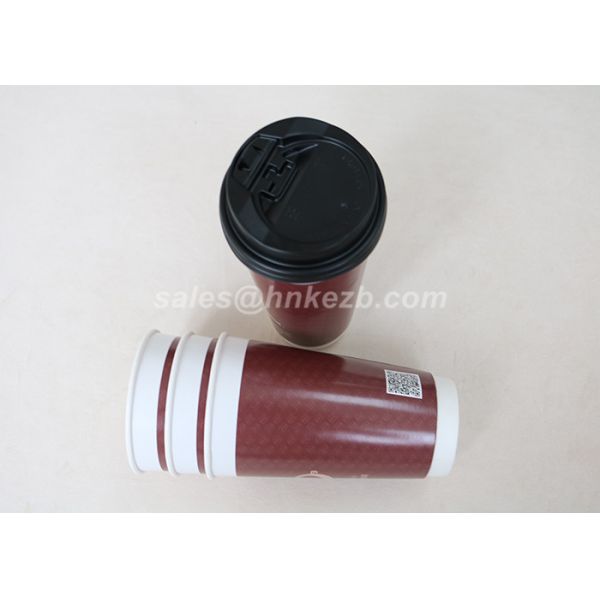 22 Ounces Insulated Double Wall Paper Coffee Cups With Lids Customized