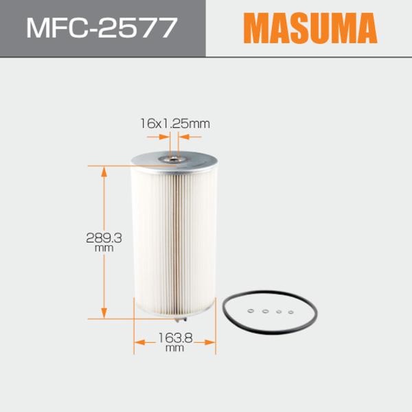 Filtre à huile de base en papier FN 1-13240-040-0 1-87310-099-0 pour camion Isuzu et à faible entretien