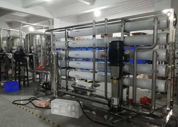 15TPH Mechannial Iron Manganese Removal Filter Waste Water Treatment