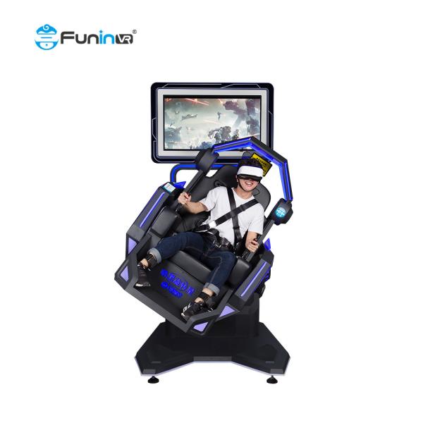 1 Seat Vr Amusement Park / Vr Amusement Park Equipment With 55 Inch Screen And 5.1 Surround Sound