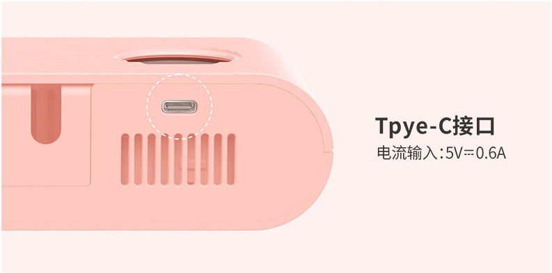 No Perforation DC5V 270nm UV Toothbrush Sterilizer Holder