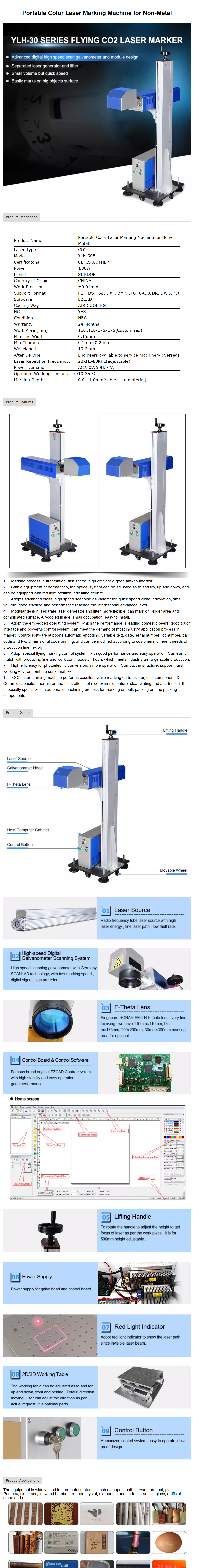 машина маркировки лазера СО2 30W, портативная машина резца лазера
