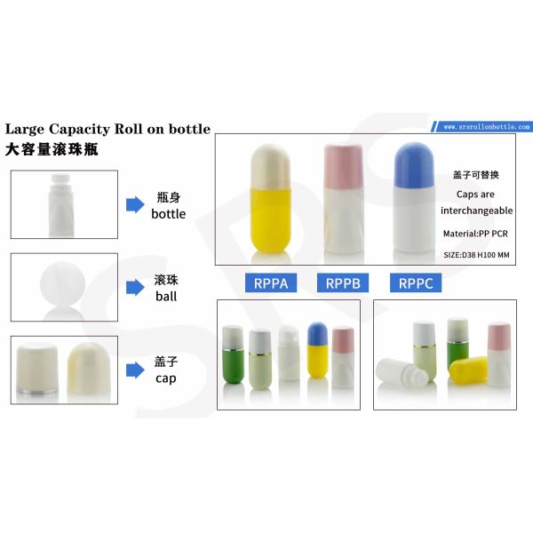 RPPB 50ML Unique Shape Plastic PP Mono Roll On Deodorant Bottle