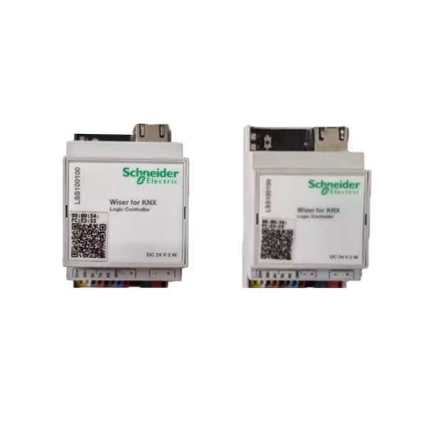 Schneide LSS100100 Wiser KNX DALI Gateway Lighting Control Bridge for BAS System