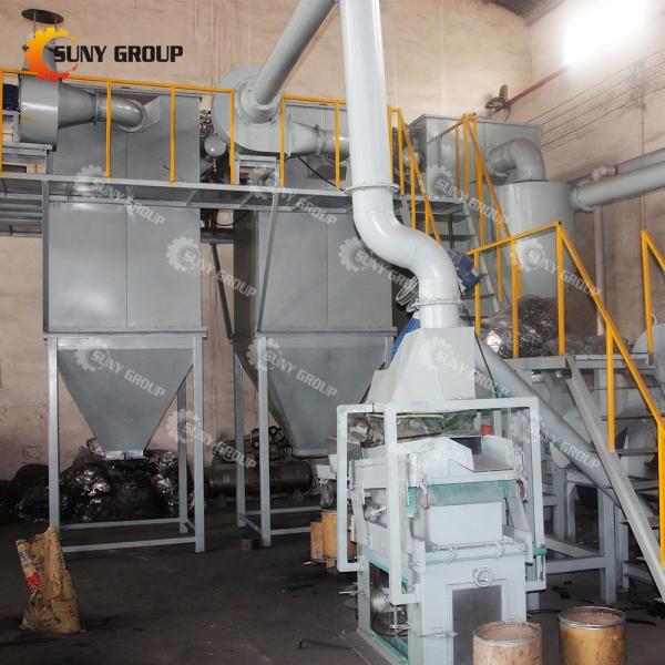 Máquina de reciclagem de baterias de lítio de 300 kg/h