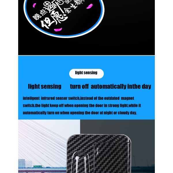 Customize Logo Welcome Light Universal Car Fitment Accessory for Static Personalized