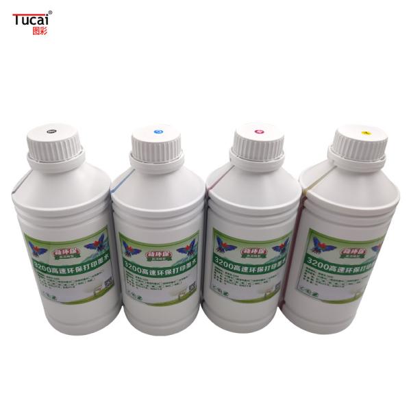 Epson I3200 Compatible Thermal Transfer Ink For Clothe Cup Ceramic Pillow Grade A