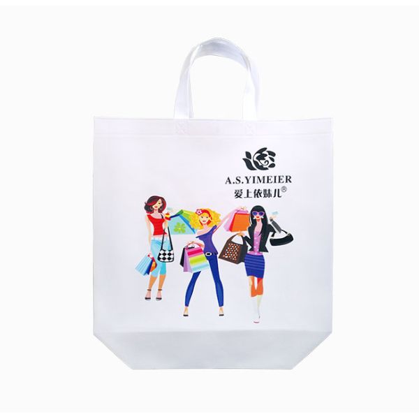 Хозяйственные сумки ткани полипропилена Spunbonded 50Gsm Biodegradable