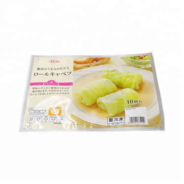 Жара Sealable CMYK вакуумирует фильм алюминиевой фольги порошка сумки упаковки