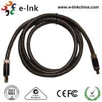 Cable audio optique Toslink - série LNK-TM007
