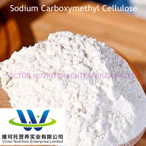 Normal Storage Method Competitive CMC Powder Food Grade Sodium CMC for EINECS 900-432-4