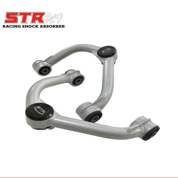 Toyota 4Runner Upper Control Arm Aluminum Alloy OE 002552012