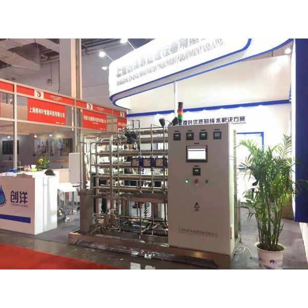 Stainless Steel Pharma Water System Pharmaceutical Purified Water Systems