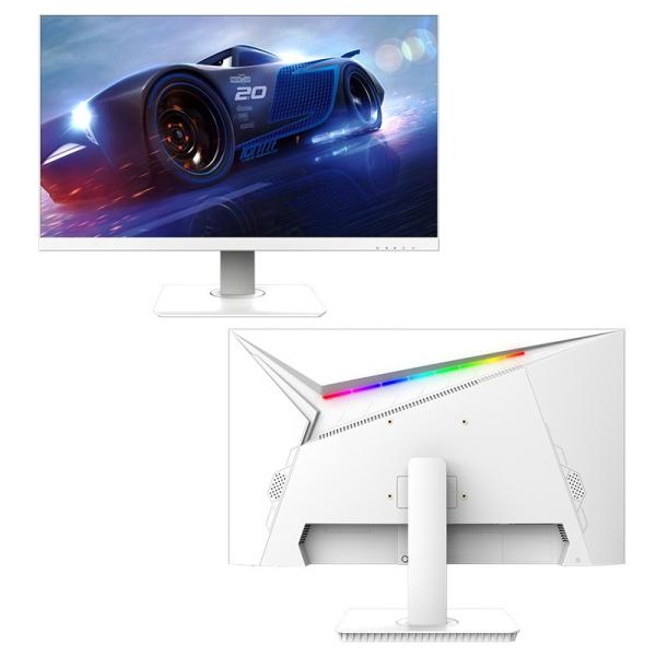 25 Inch PC Gaming Monitor White Color LED 1K Resolution High Refresh Rate Fixed Bracket RGB Lighting 240Hz