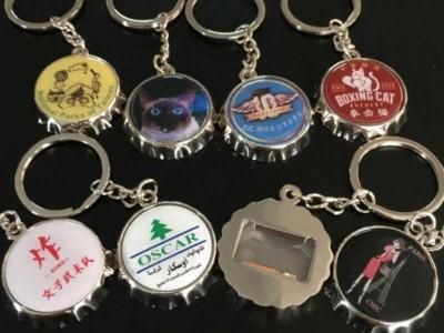 Promotion Football Engrave Keychain Bottle Opener,Die Casting zinc alloy 2D football shape keychain beer bottle opener,