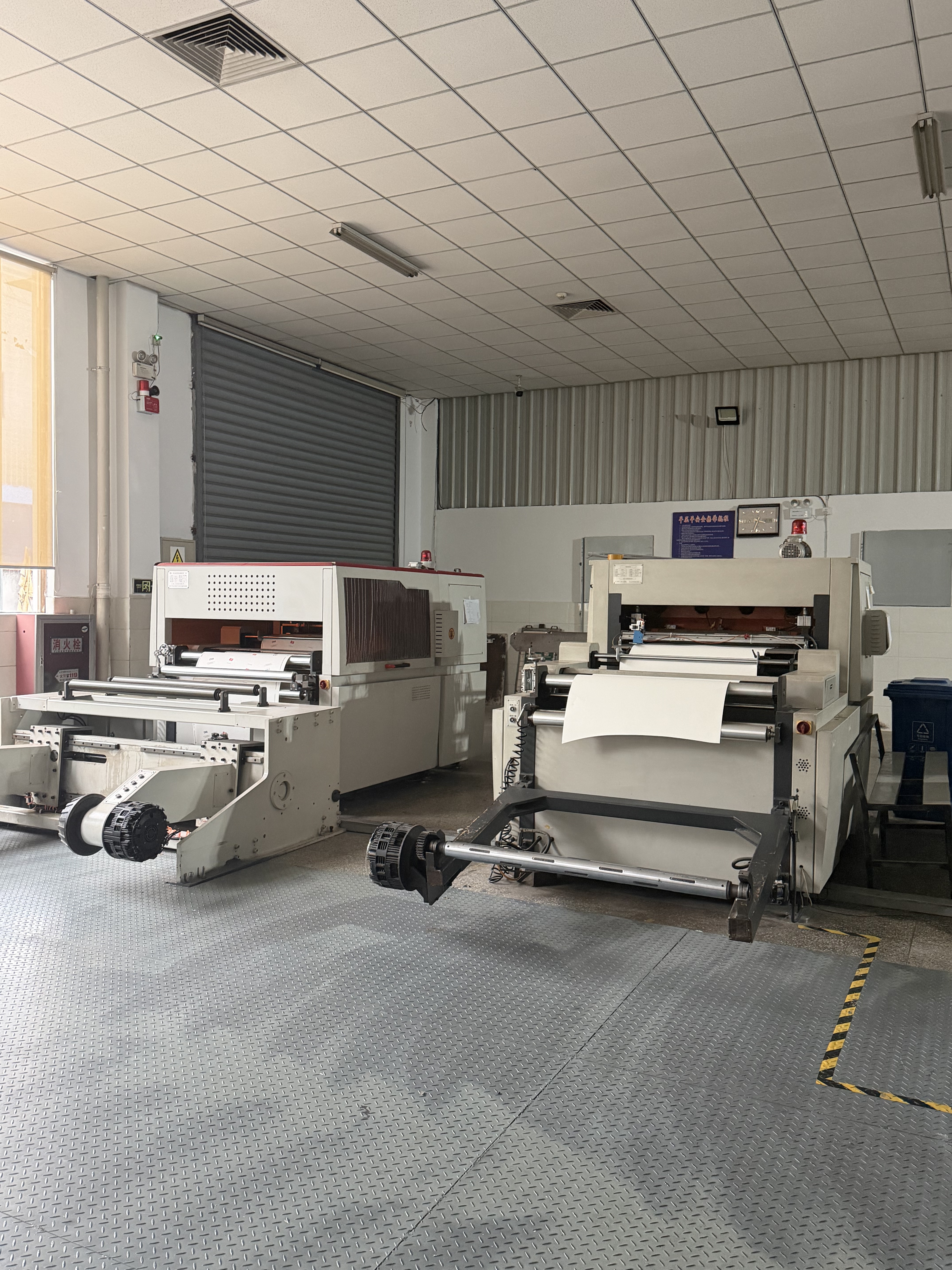 jiangsu Jili Paper Products Co., Ltd.