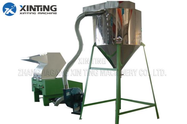 22 Kw Plastic Bottle Crusher Grinding Machine Rotating Blade 24 Stationary Blade 4