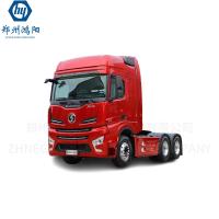 Venda Quente Shacman Caminhão Preço X6000 Novo Trailer Head Caminhão Trator Caminhões