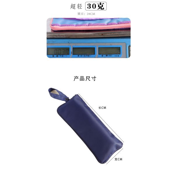 UMBRELLA COVER STORAGE BAG WET UMBRELLA BAG ABSORBENT PORTABLE PORTABLE HANGING WATERPROOF FOLDING UMBRELLA STORAGE BAG