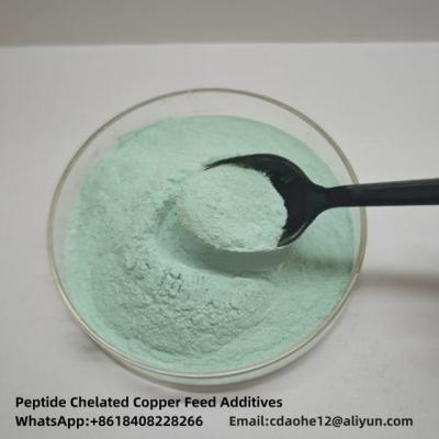 Chelated Peptide Minerals 15% Copper Proteinate Feed Mill Raw Materials Additive