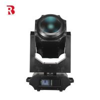 Waterproof Moving Head Light Outdoor IP65 Moving Head Sky Beam Searchlight