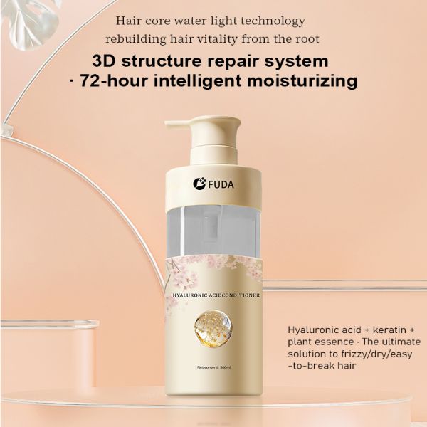 OEM Hyaluronic Acid Keratin Hair Conditioner Hydrolyzed Anti Frizzy