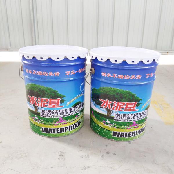 Low VOC White Cement Crystalline Waterproofing Coating for Long Lasting Protection
