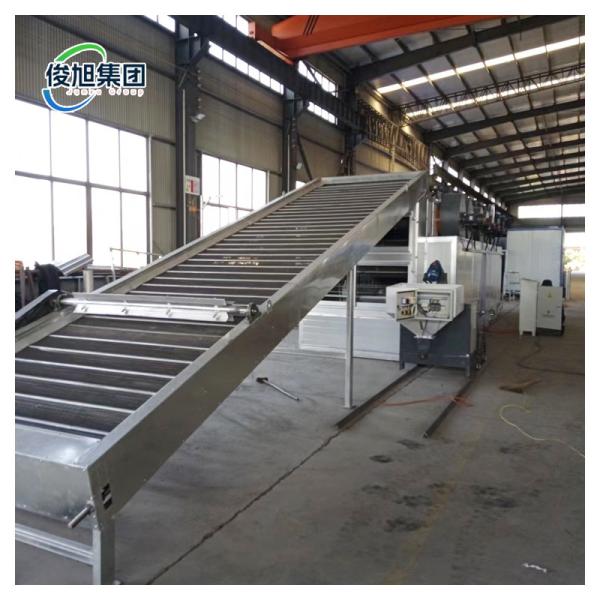 ZCM Series Belt Dryer 10000 KG Capacity for Continuous Dehydrated Vegetables Drying
