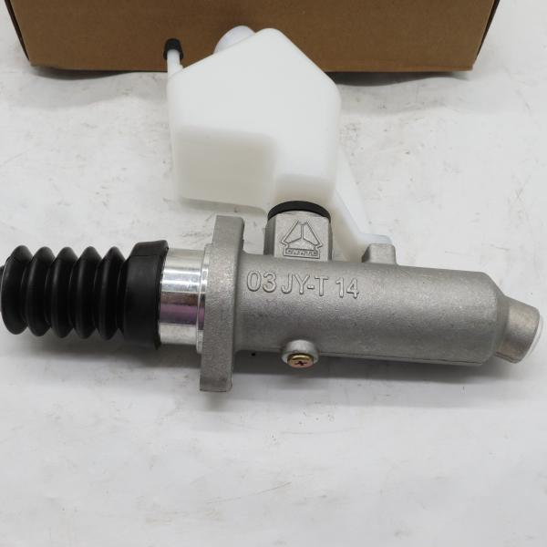 A7 T7H clutch master cylinder WG9925230520/1 with oil canA7 T7H Clutch Master Cylinder WG9925230520/1 With Oil Can