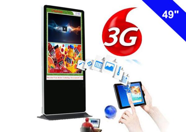 Kiosk 3g Network Digital Signage , Advertising Free Standing Digital Signage 3g