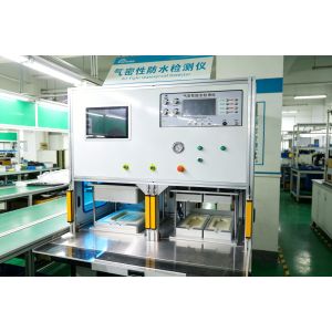 Zhuzhou Zopoise Technology Co., Ltd.