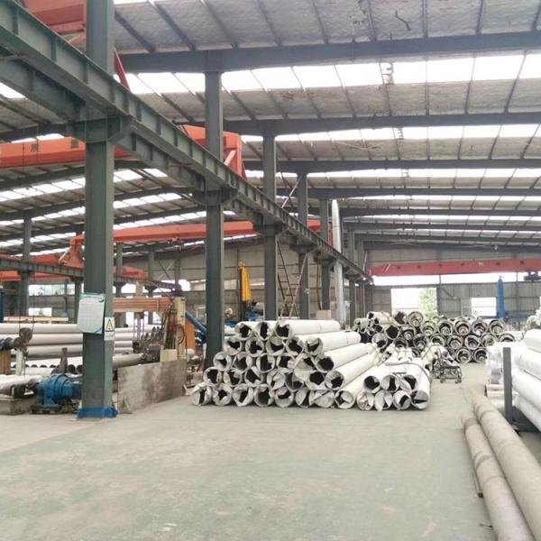 316L a tubulação sem emenda de aço inoxidável 2mm automotivos Sch 80 Ss conduz