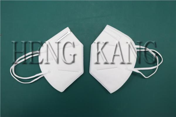 KN95 Respirator 5 layers 95% BEF CE FDA EUA certificate anti virus personal protective PPE