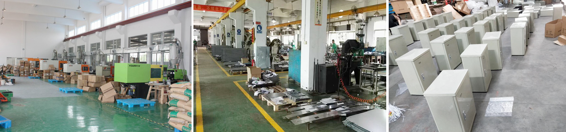 kocent optec limited