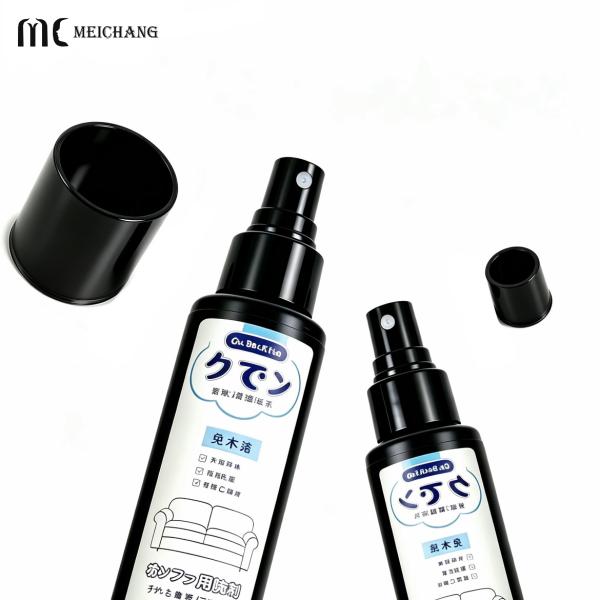 PCR Double-Cap Thick-Wall Locked-Active Anti-Mite Spray Bottle | Ultra-Fine Clog-Proof Nozzle · Inverted All-Angle Spray · Triple-Seal Leakproof · Light-Proof & Alcohol-Resistant(MC-280-4)