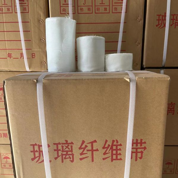 Industrial Fiberglass Cloth Tape Alkali Free 0.1mm-2mm