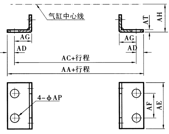 Пневматическое вспомогательное оборудование цилиндра воздуха, Auxiliary кронштейна цилиндра воздуха