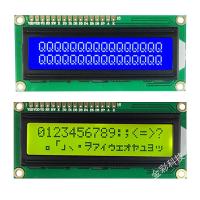 Visor LCD de caracteres STN de 16 pinos Módulo LCD mono personalizado 16x2