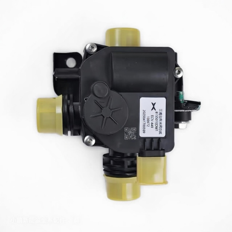For Xiaopeng M03 Three Way Proportional Water Valve Assembly Three Way Water Valve Brand New Original Accessories Oem 8155010DM1
