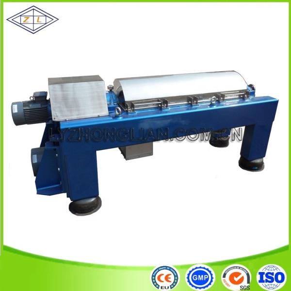 European standard lab palm oil waste water treatment decanter centrifuge