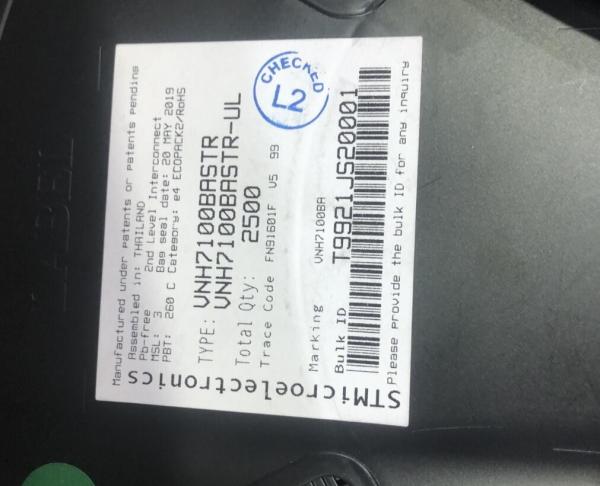 VNH7100BASTR   New Original Electronic Components Integrated Circuits Ic Chip With Best Price