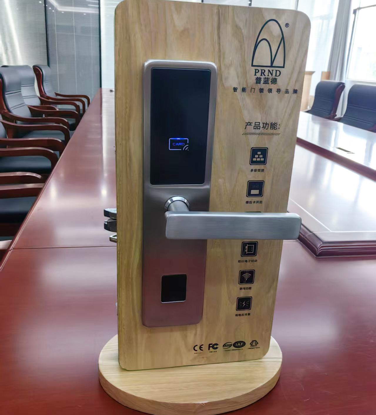 RF879 Smart hotel lock with SS304 stainless steel