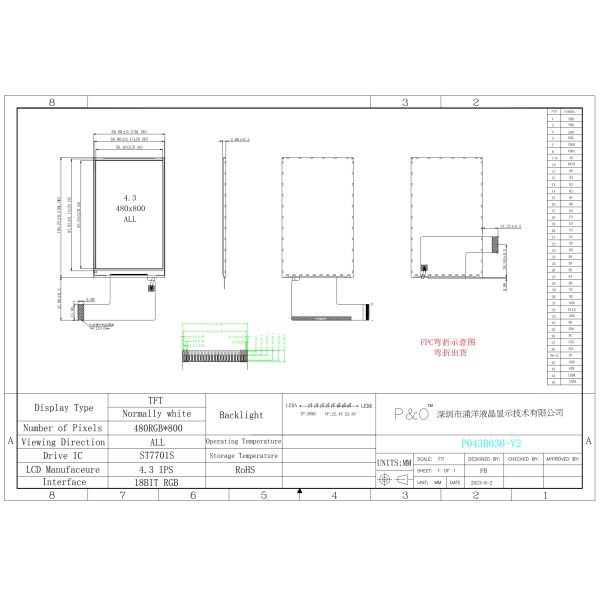 Polcd 480x800 4.3 inch Lcd Screen 400nit Luminance 18 bit RGB interface Tft Display
