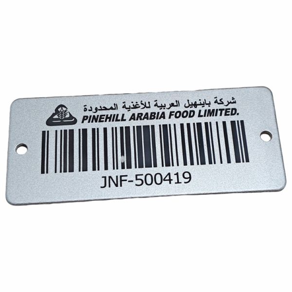 Smartsign Engraved Laser Computer Tool Asset Tag Property Machine Shipping Metal Label