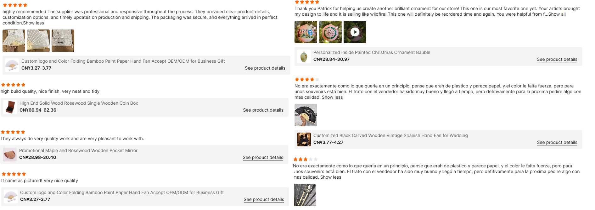 Walnut Square Wooden Velvet Small Thin Flat Ring Box for Wedding